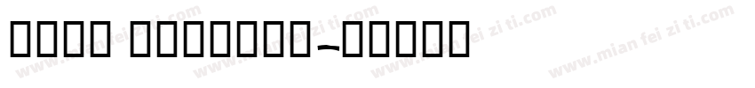Homa Regular字体转换